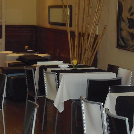 Plaza Fuerte Hotel مونتيفيديو المظهر الخارجي الصورة