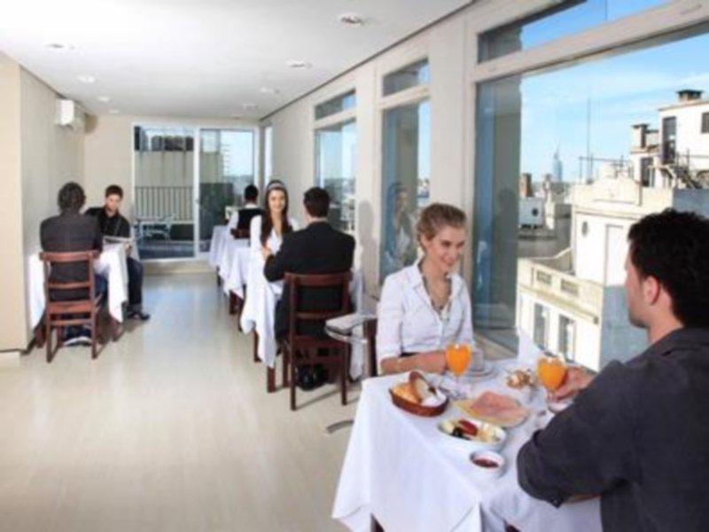 Plaza Fuerte Hotel مونتيفيديو المظهر الخارجي الصورة